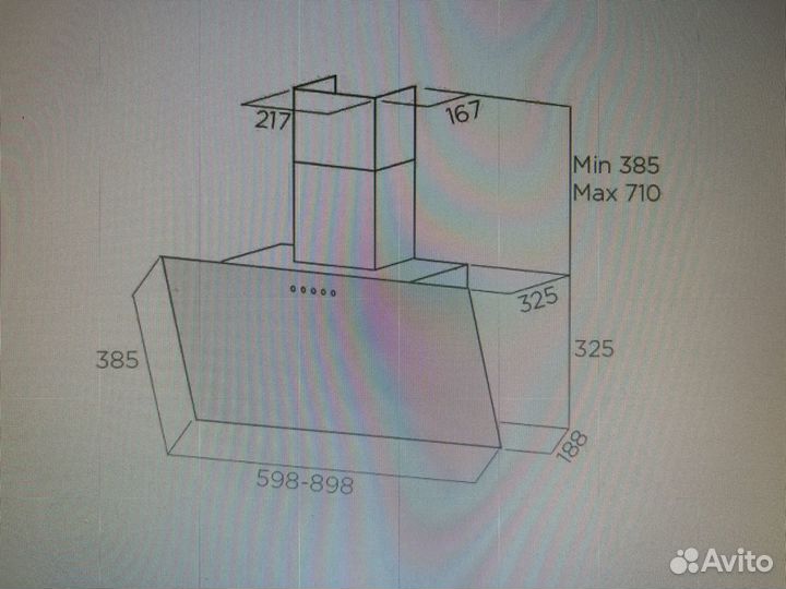 Вытяжка наклонная черная Elica