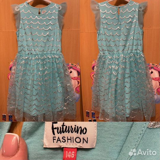 Вещи пакетом для девочки 140