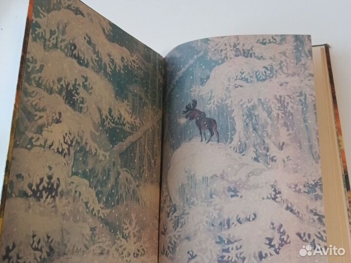 Калевала 1985г