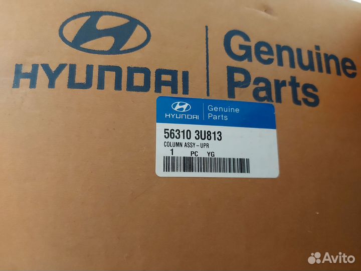 Срочно продам