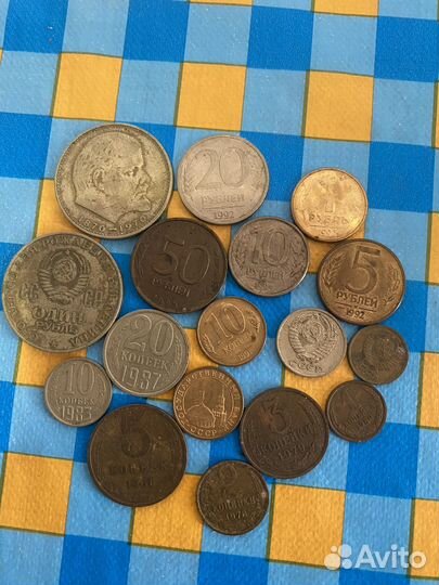Монеты СССР