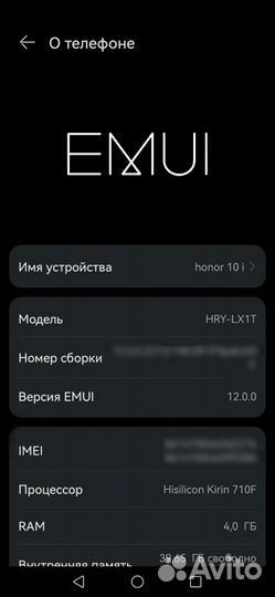 Телефон honor 10i
