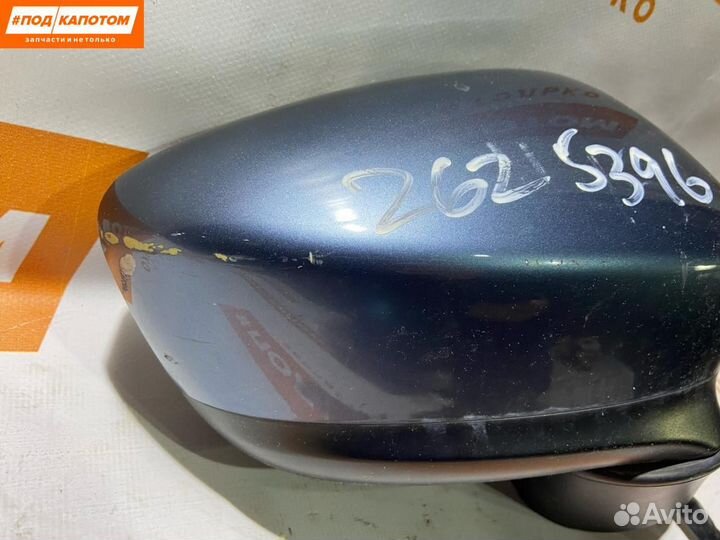 Зеркало наружное правое Mazda CX-5 KE 2012 023751