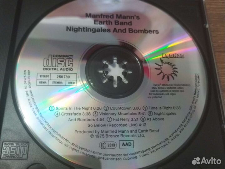 Сд диски фирменные