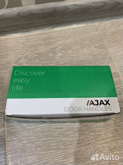 Дверные ручки межкомнатные с замком