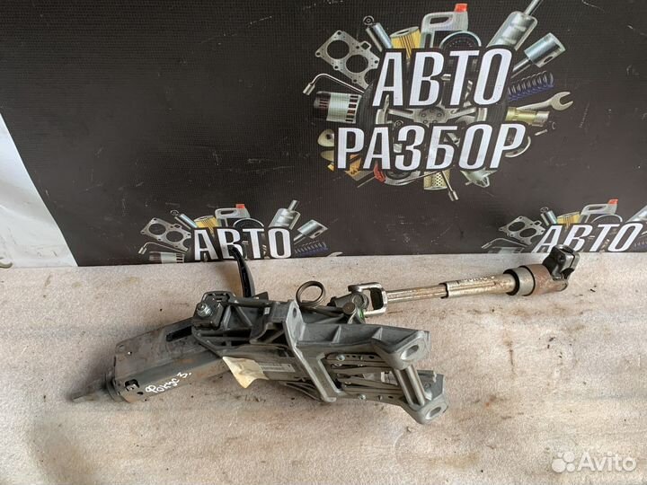 Форд фокус 3 рулевая колонка