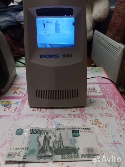 Универсальный просмотровый детектор денег