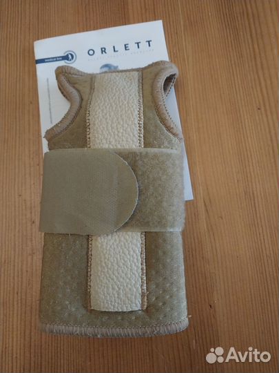 Ортез на лучезапястный сустав Орлетт с мет.шиной