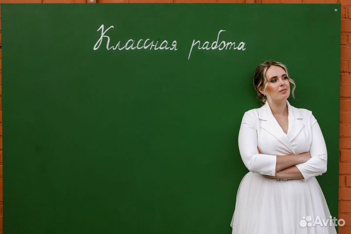 Репетитор по обществознанию