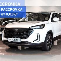 Купить BAIC 🚘 от 100 000 ₽ в Челябинской области: 80 объявлений ...