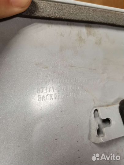 Киа оптима 4 накладна крышки багажника
