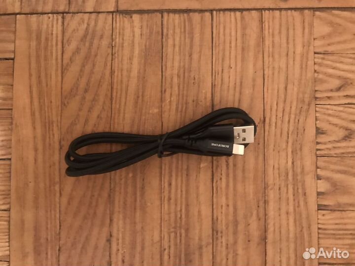 Провод для айфона usb