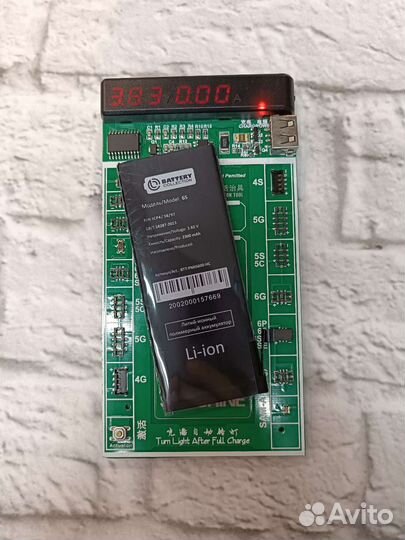 Аккумулятор на iPhone 6S 2200мАч новый