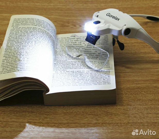 Лупа налобная с подсветкой Gorelax