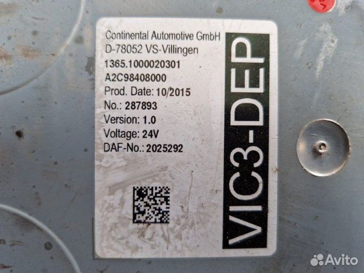 Блок VIC3-DEP Daf Xf 106