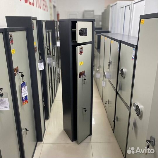 Оружейный сейф Беркут 150/2 EL