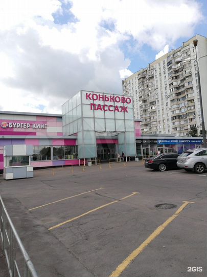 Общепит, 170 м²