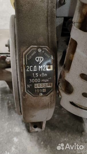 Двигатель 2сд М2