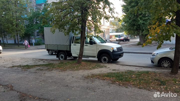 Грузоперевозки