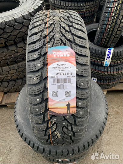 Nokian Tyres Hakkapeliitta 9 SUV 215/65 R16