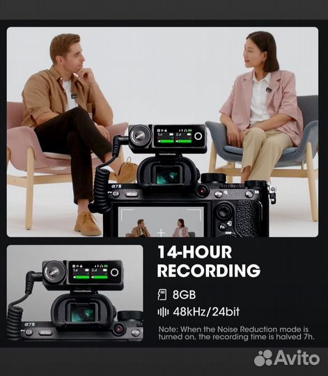 Радиосистема Hollyland lark MAX Duo