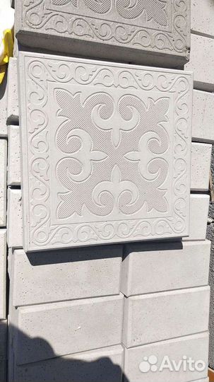 Плитка тротуарная