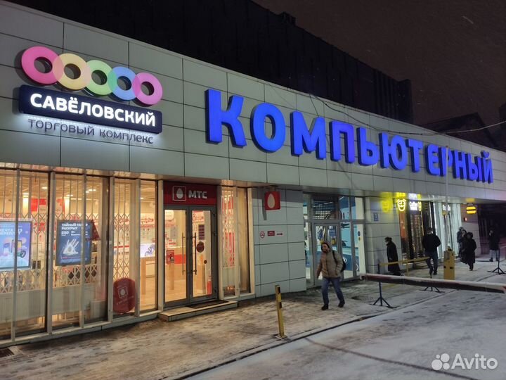 Аккумулятор Canon BP-511 A новый в упаковке