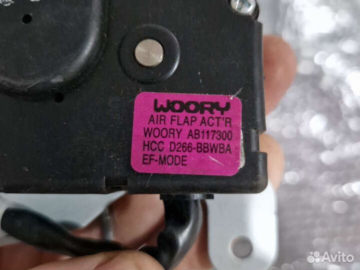 Моторчик заслонки отопителя Hyundai Santa Fe