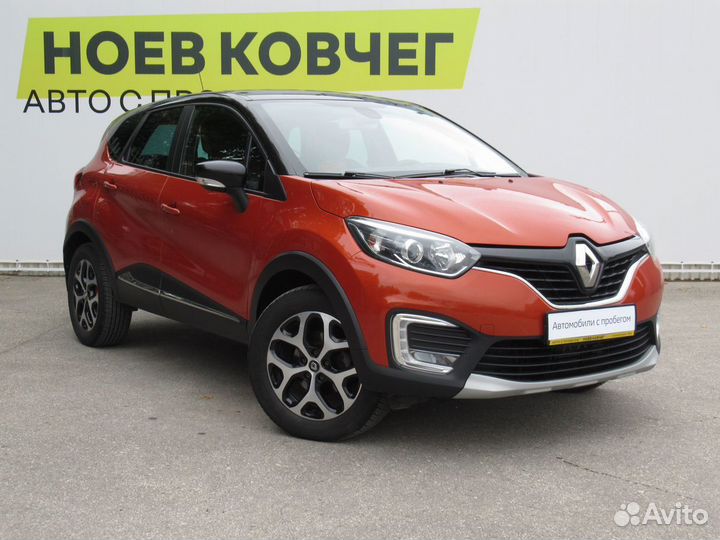Renault Kaptur, 2017