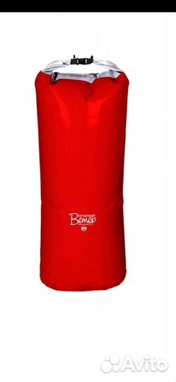 Гермомешок пвх 120(100) л в аренду