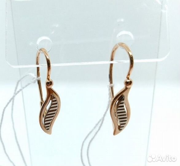 Золотые серьги