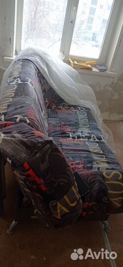 Диван клик кляк бу