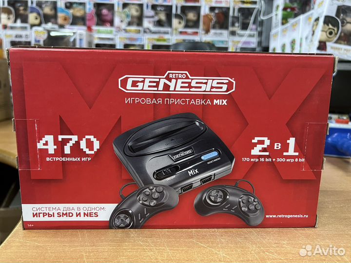 Приставка Retro Genesis Mix (8+16Bit) + 470 игр