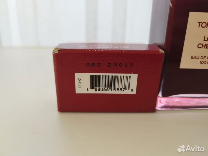 Tom ford lost cherry 100 ml оригинал