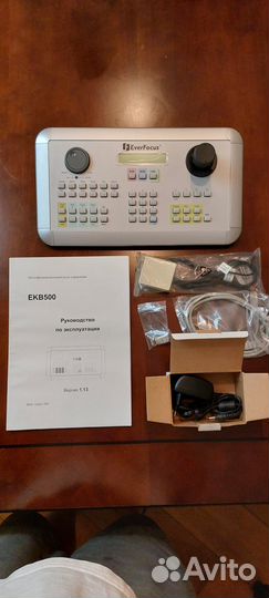 Пульт управления EverFocus EKB-500