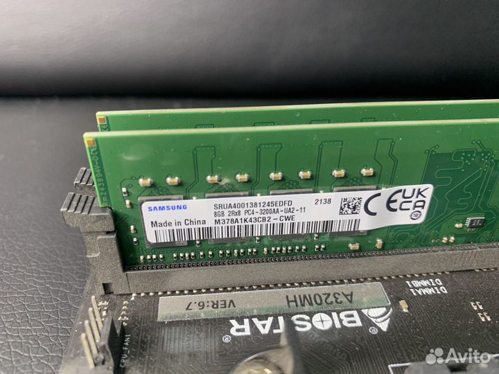 Комплект AMD Ryzen 5 2600 16Gb