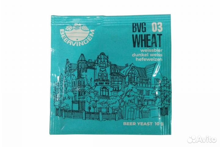 Дрожжи пивные BeerVingem Wheat BVG-03 10гр