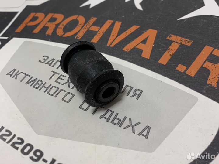 Сайлентблок заднего рычага Yamaha Grizzly 550-700