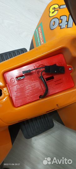 Квадроцикл детский электрический бу