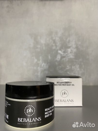 Уход за телом