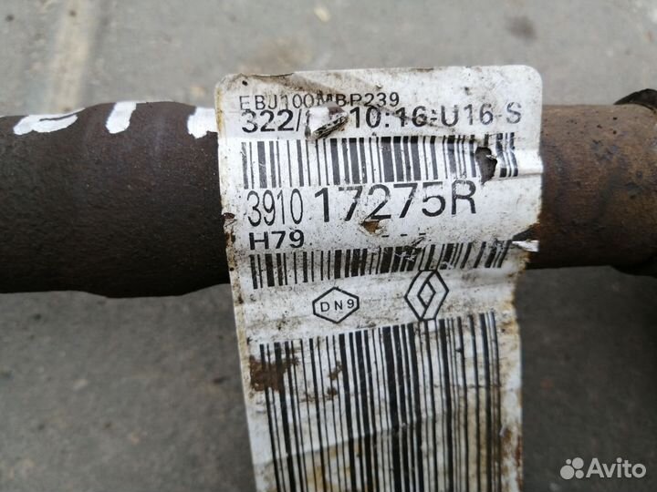 Привод передний Левый Рено Дастер 1.6 МКПП 2WD