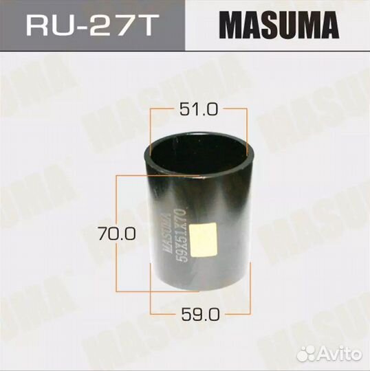 Оправка masuma RU-27T