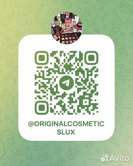 Тени для век Mac Clinique