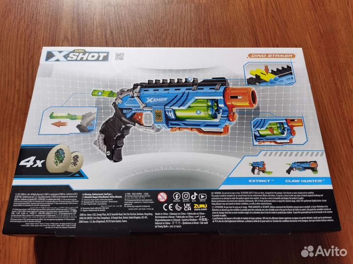 Бластер X-Shot dino attack striker