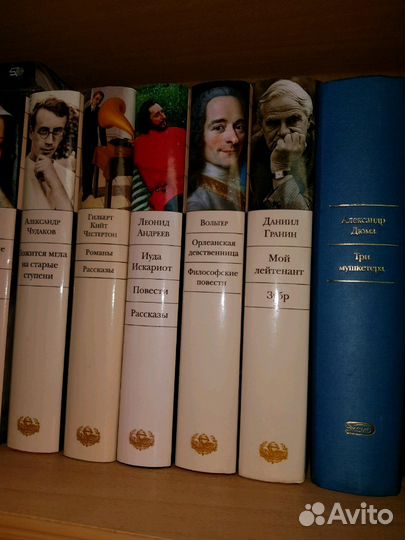 Серия:Библиотека Всемирной Литературы много книг