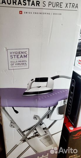 Гладильная система laurastar S Pure Xtra. Новые