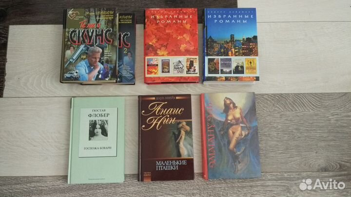 Джуна. Поэзия и живопись. Художественные книги