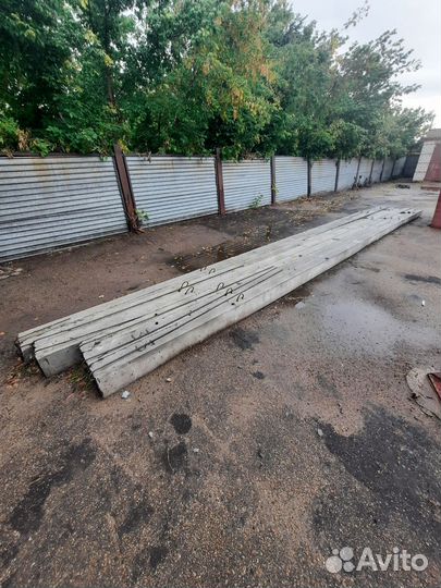 Опора лэп жб