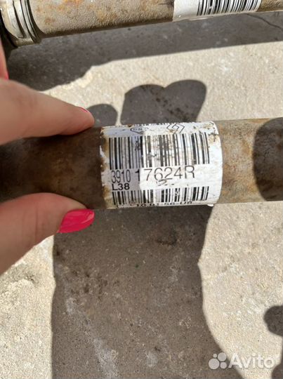 Привод шрус рено флюенс меган