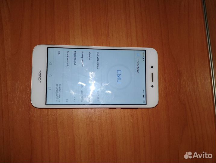 Телефон Huawei